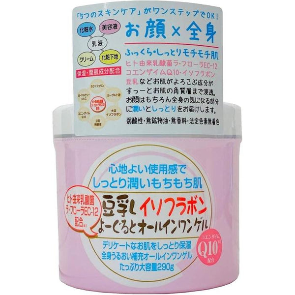 Soy Milk Yogurt All-in-One Gel – Hydrating Face and Body Gel, 290g [With alcohol]