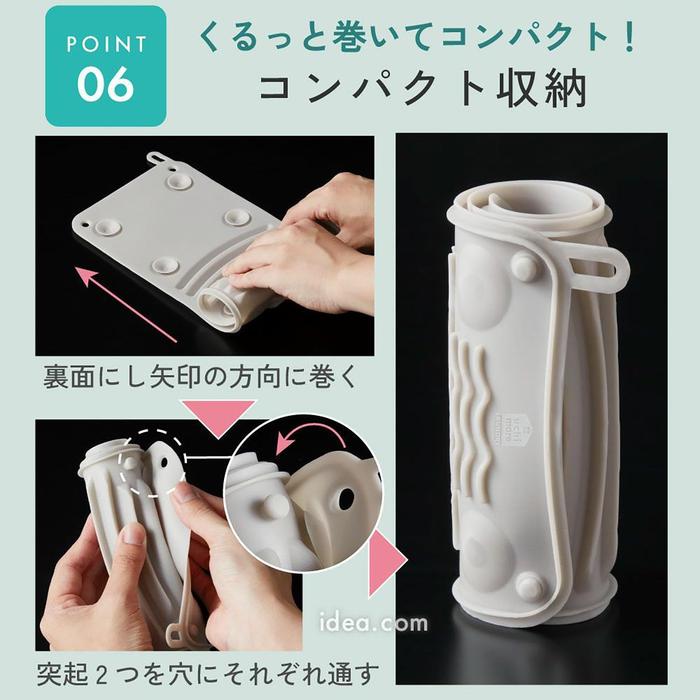 Cogit Soft Washboard with Suction Cups – Dual Texture for Stain Removal