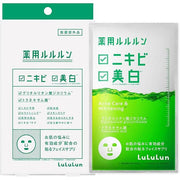 [Quasi-drug] LuLuLun Medicated Whitening Acne Face Mask – 1 Mask x 4 Packs [Alcohol-Free]
