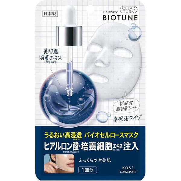 KOSE Clear Turn Biotune Biocellulose Mask (High Moisture Type) – Deep Hydration & Radiance, 1 Sheet [Alcohol-free]