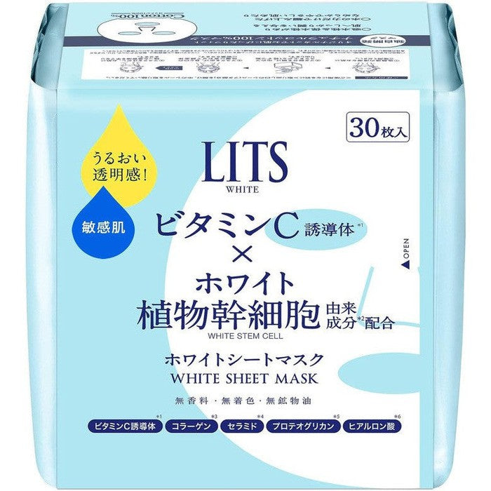 LITS White Stem Perfect Mask –With Vitamin C Derivatives (30 Sheets) (No alcohol)