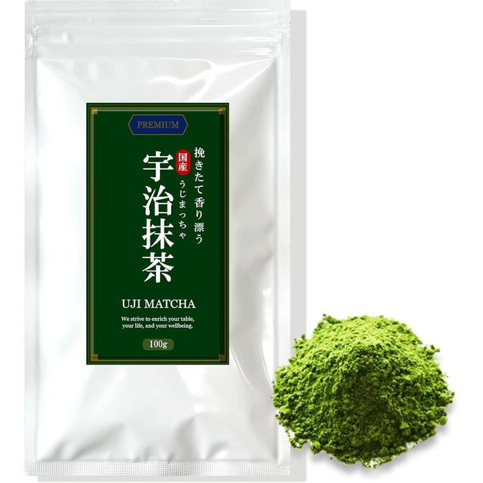 Uji Matcha Powder – 100g | Premium Japanese Green Tea for Lattes, Confectionery, and Tea Ceremonies