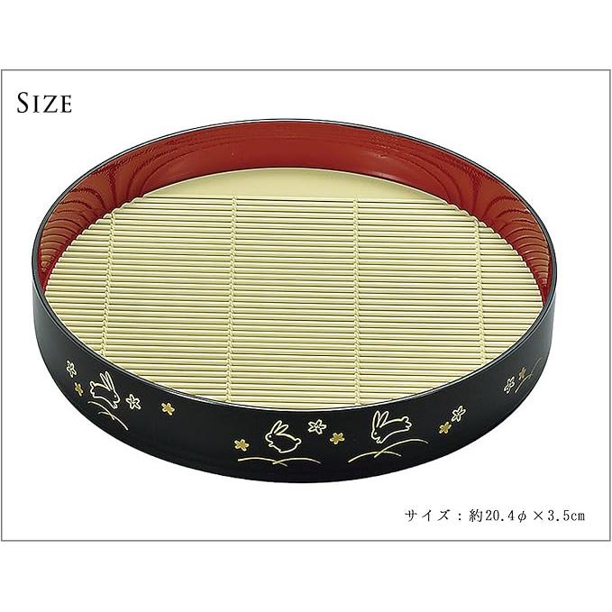 Miyamoto Sangyo Dream Rabbit Noodle Plate 20.4cm | Japanese Yumeusagi Buckwheat Plate, ABS Resin