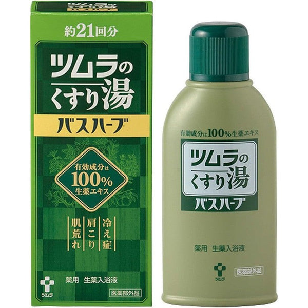 Tsumura Herbal Medicinal Bath - Natural Kanpo Relaxation and Skin Care, 210ml (With Alcohol)