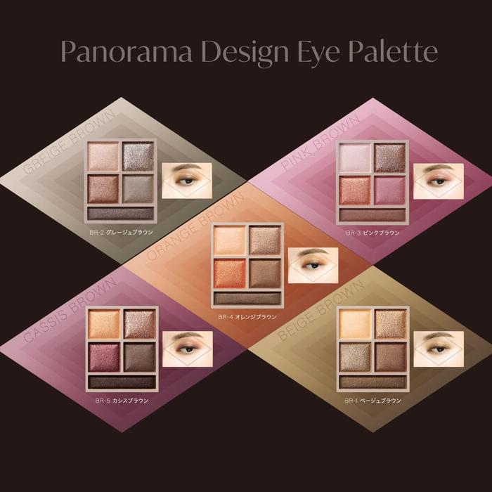 Visee Riche Panorama Design Eye Palette Eyeshadow