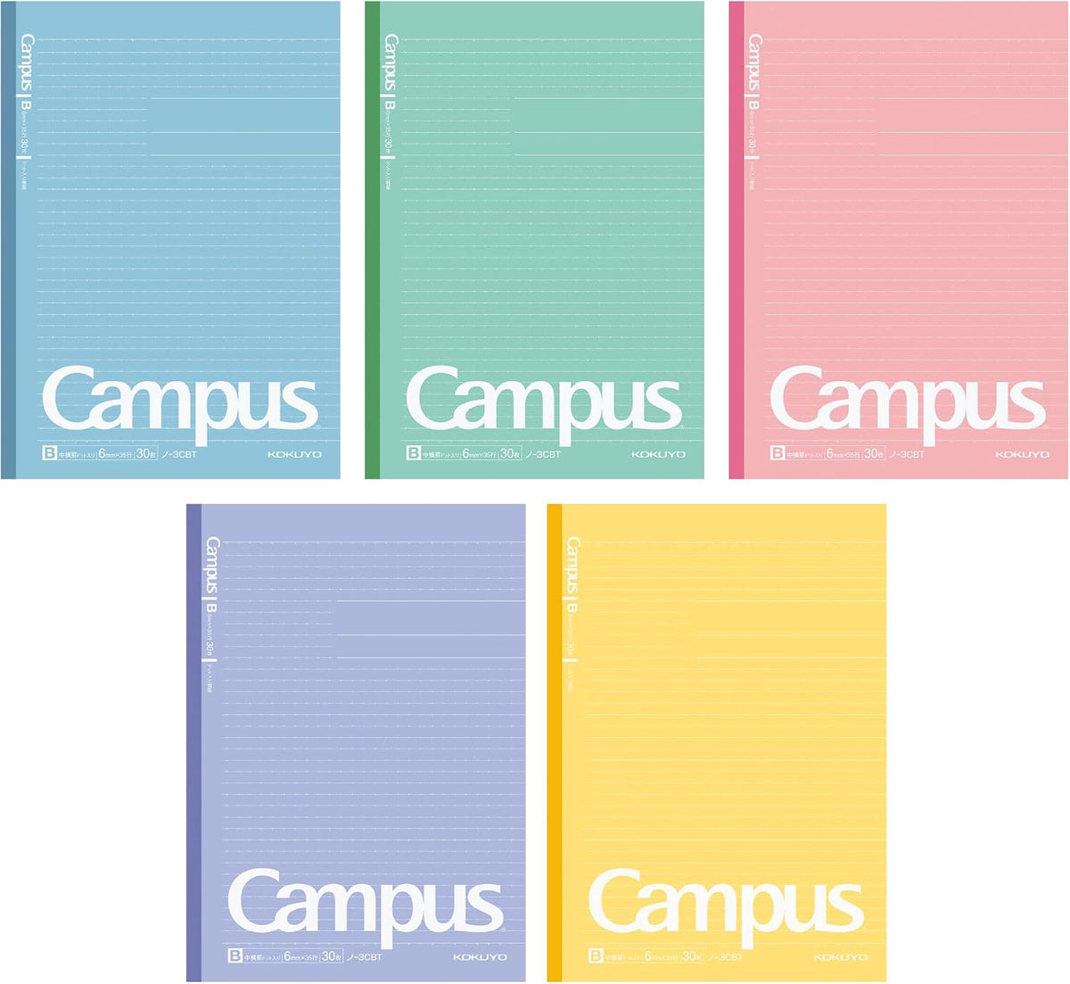 Notatnik Kokuyo Campus B5 – Kropkowany, linie 6 mm, 30 kartek, 5 sztuk w opakowaniu
