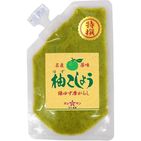 Hoshisan Yuzu Pepper Blue 80g – Additive-Free, Made in Kyushu