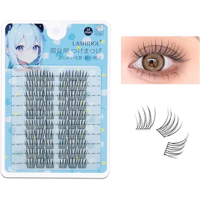 LASHIDOL Large Capacity Natural Partial False Eyelashes – Seamless & Non-Barred