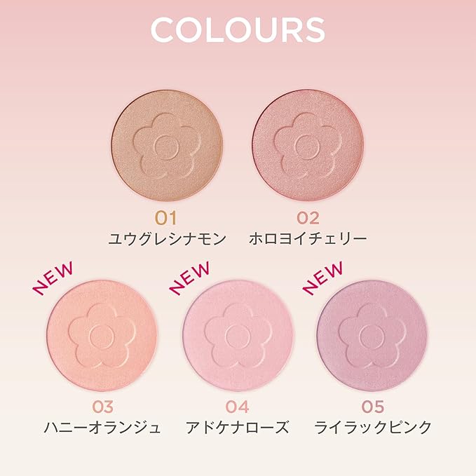 DAISY DOLL by MARY QUANT Powder Blush – Soft Focus, Buildable Color, Glossy Natural Finish [Alcohol-free]