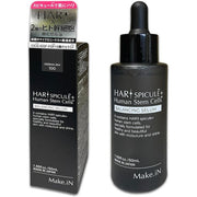 HARI Spicule + Human Stem Cell Serum - HARI serum with stem cells 50ml [Alcohol-free]