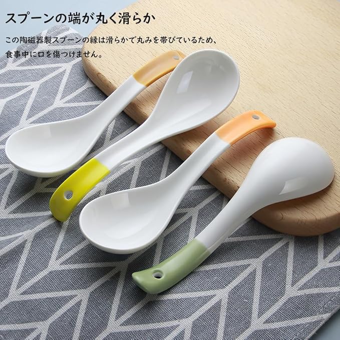 Ceramic Soup Spoon Set – 4 Pieces, 16 cm (2 Variants Available)