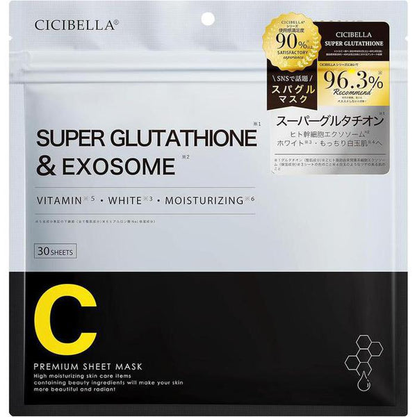 Cicibella Face Pack – Exosome and Super Glutathione- SUPER Antiaging formula for young skin 30 Sheets [Non-Alcohol]