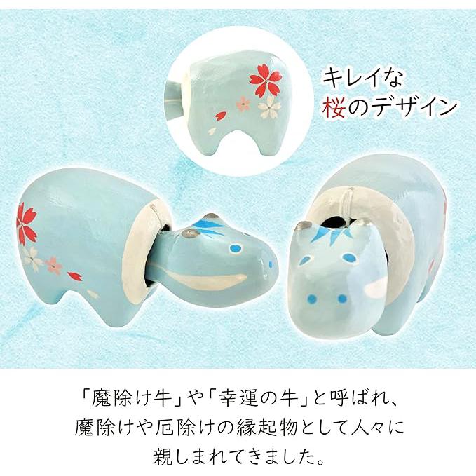 Sakurabeko - Handmade Blue Akabeko Lucky Charm | 14cm | Made in Japan
