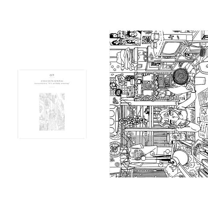 Girls Room – Coloring Book of Unique Girl’s Rooms by Popular Illustrators (Japanese Edition)