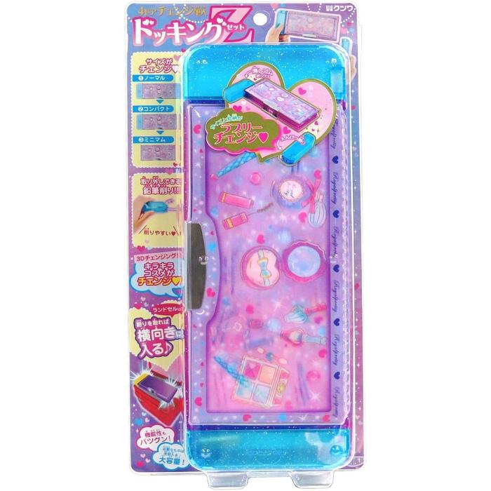 Kutsuwa – Magnetic Pencil Case Docking Z (2-Door, Cosmetic Purple)