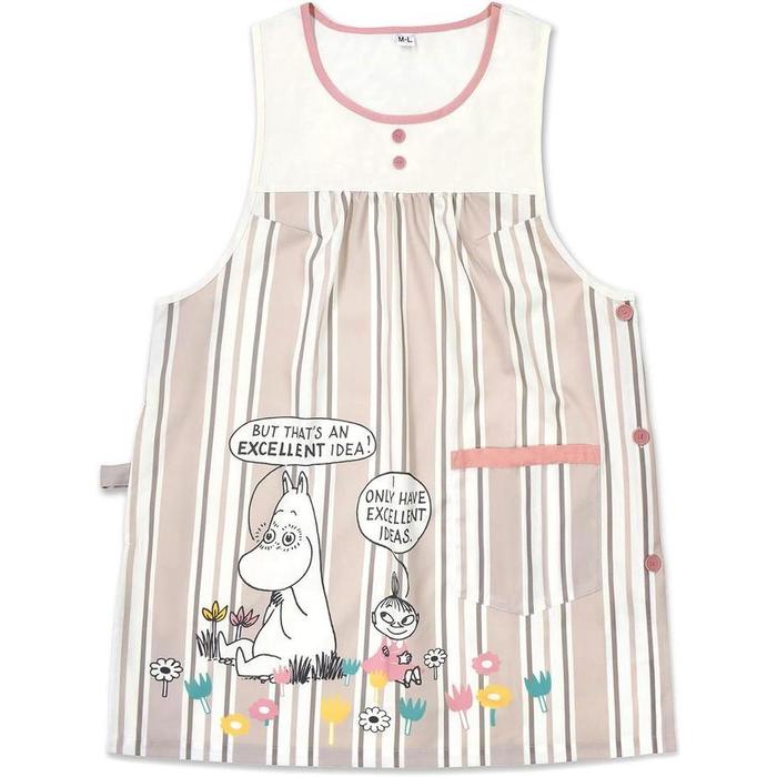 Moomin Multi-Stripe Apron – FREE SIZE