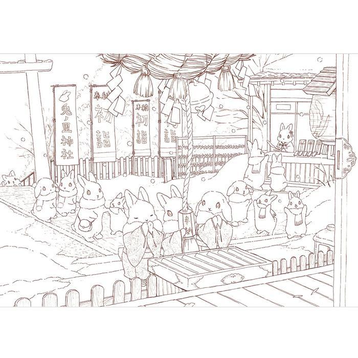 Rabbits and Nostalgic Japanese Scenery – KODAWARI Coloring Book Series