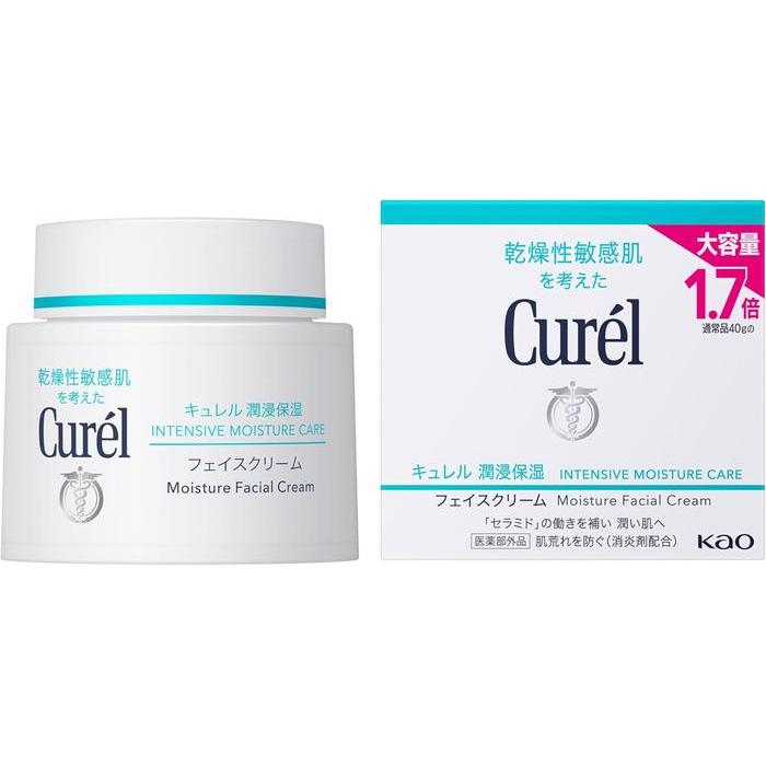 COSME BESTSELLER- Curel Intensive Moisture Face Cream for Dry & Sensitive Skin – Allantoin & Ceramide Functional Ingredient – 70g[Alcohol-free]