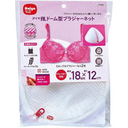 Daiya AL 3D Dome BH Vaskenett – Polstret Mesh, Passer opptil F-kopp
