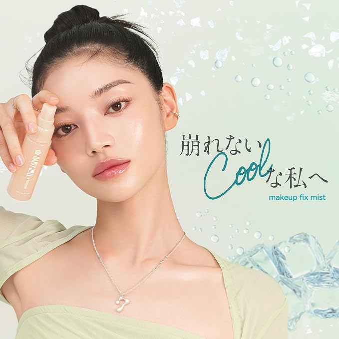 DAISY DOLL by MARY QUANT Makeup Fix Mist (Cool Type, Tea Sorbet Scent) – 50ml [With alcohol]