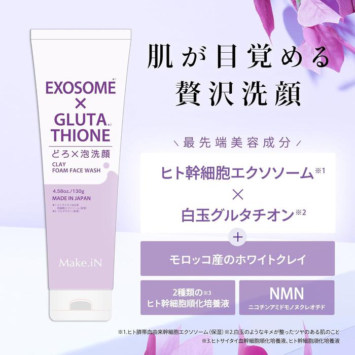 Make.iN Exosome x Glutathione Foam & Clay Face Wash 130g – Stem Cell, White Clay, Ceramide for Antiaging and Pore Care [With alcohol]