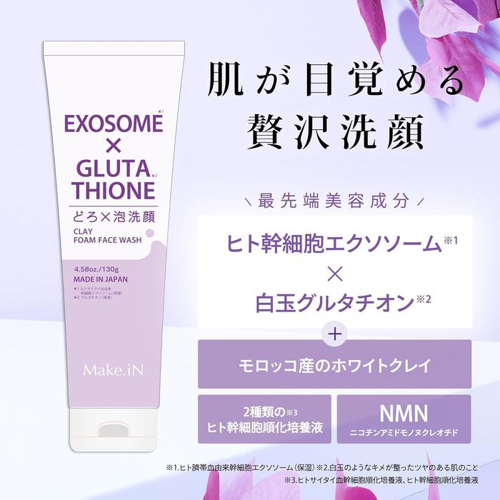 Make.iN Exosome x Glutathione Foam & Clay Face Wash 130g – Stem Cell, White Clay, Ceramide for Antiaging and Pore Care