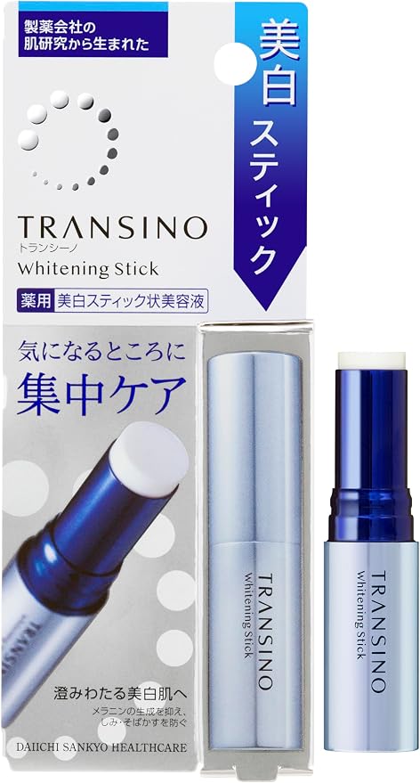 TRANSINO Medicated Whitening Stick – Targeted Brightening Serum, 5.3g [With alcohol]