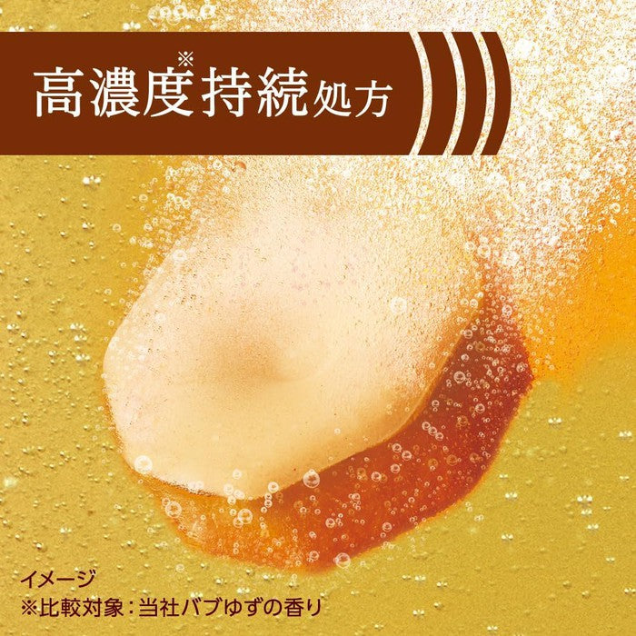 Kao Bub Medicure "Citrus Fragrance" High-Carbonation Onsen Bath Tablets - Refreshing Citrus Aroma for Muscle Fatigue Relief 6 Tablets [No Alcohol]