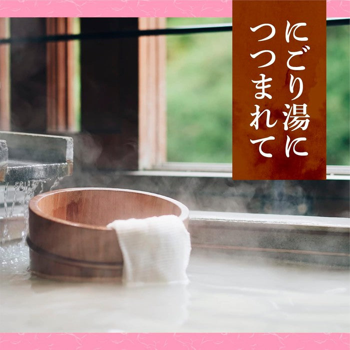Yumeguri Hot Springs Series - AMORI, GUNMA, NAGANO, AKITA Milky & Clear Bath Additive Assortment, 15 Sachets for Warming and Circulation Boost [Earth Corporation] [No Alcohol]