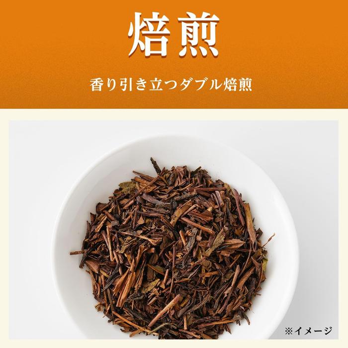 ITO EN Home Size Hojicha Loose Leaf Tea – 100% Japanese Tea Leaves (100g)