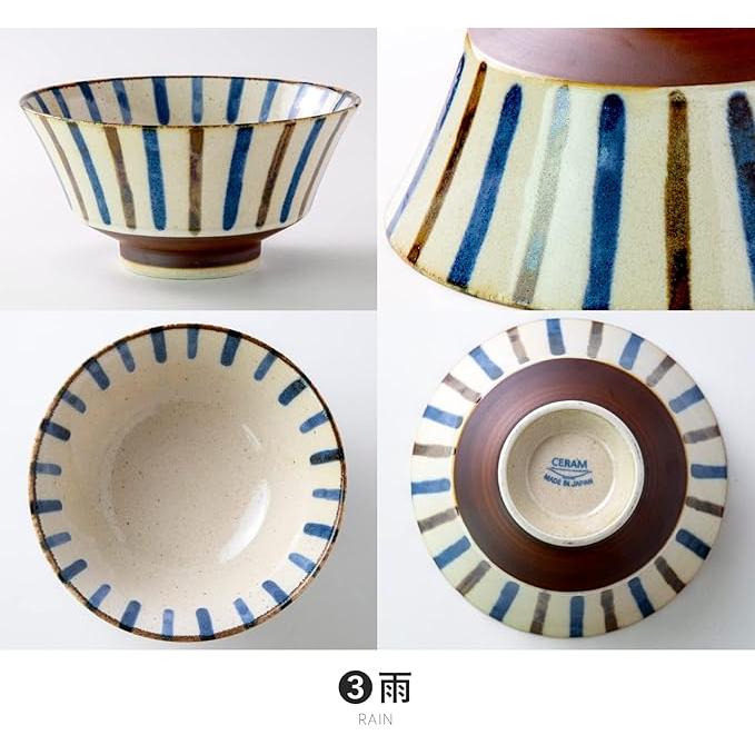 Mino Ware Southern Breeze Bowl 18 cm (4 Patterns Available)