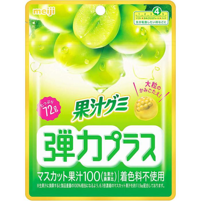 Meiji Kajyu Gummy Plus – Extra Chewy Muscat Grape Gummies 72g