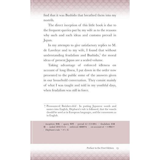 Bushido: The Soul of Japan (English Edition, Large Print & Vocabulary Notes) – Inazo Nitobe