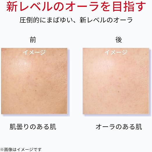 SK-II Genoptics Infinite Aura Essence – Brightening & Anti-Wrinkle Serum with Pitera™, Niacinamide & Bisabolol (30mL,50mL,75mL)［Alcohol-free]