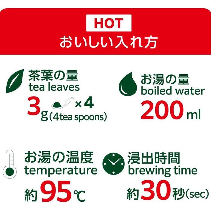 ITO EN Home Size Hojicha Loose Leaf Tea – 100% Japanese Tea Leaves (100g)