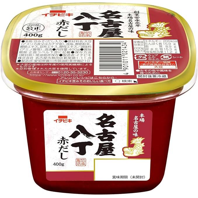 Ichibiki Nagoya Hatcho Aka Dashi Miso 400g – Red Miso Soup Base