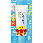 Biore UV Aqua RichLight Up Essence - UV brightening essence 100ml [Alcohol-free]