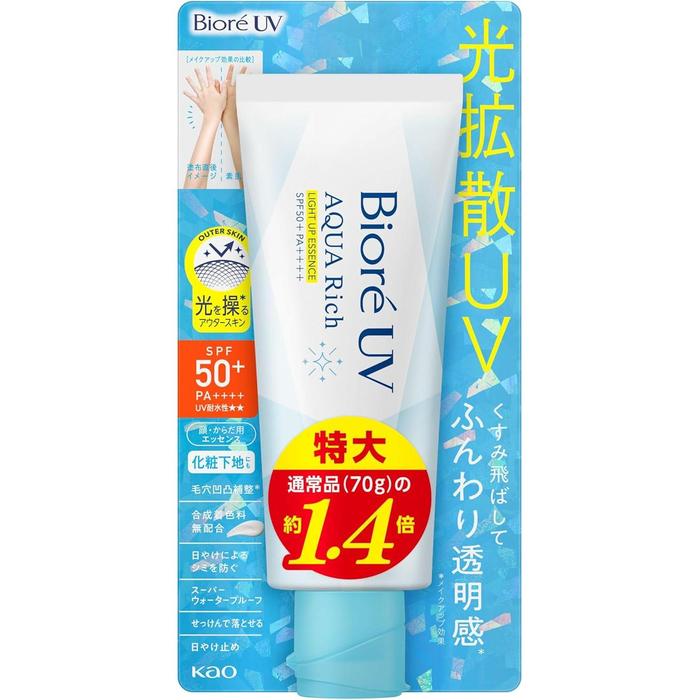Biore UV Aqua RichLight Up Essence - UV brightening essence 100ml [Alcohol-free]