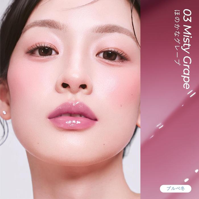 MilleFée Hydrating Lip Gloss & Care [Alcohol-Free]