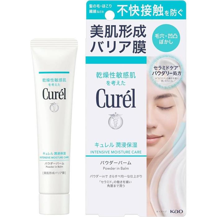 Curél Intensive Moisture Care Powder Balm – Pore Blurring & Smooth Barrier Finish, 34g [Alcohol-free]