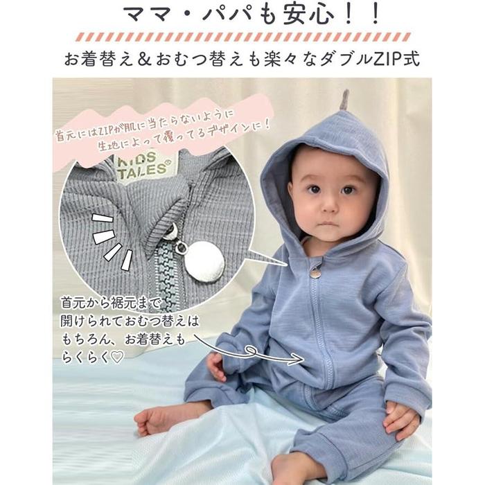 MarineBlue Dinosaur Baby Romper – Long Sleeve Cotton Coverall (Unisex, 60–90 cm)