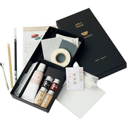 TSUGUKIT – Traditional Kintsugi Gold Repair Kit (Authentic Gold & Natural Lacquer)