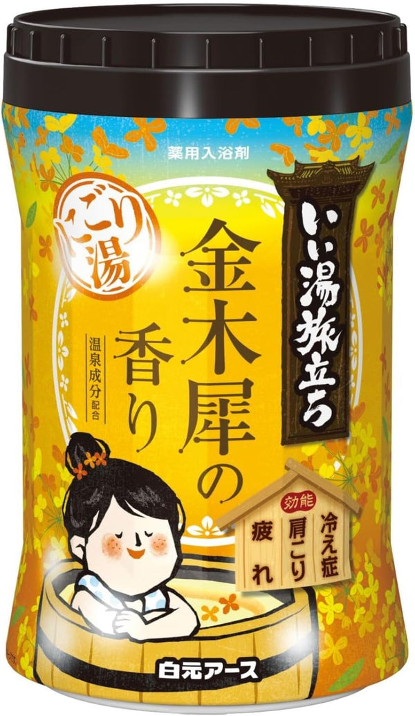 Ii Yu Tabidachi - Milky Bath Salt with Osmanthus Scent for All Skin Types 600g [With Alcohol]