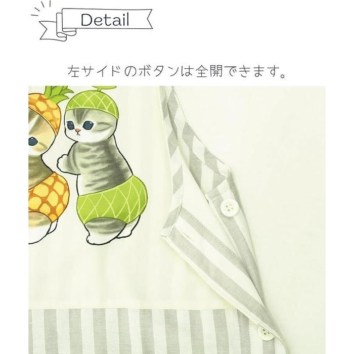 Nishiki Mofusand Apron – Fruit Nyan Cat Design | Wrinkle-Resistant & Quick-Drying | Women’s M–L Size