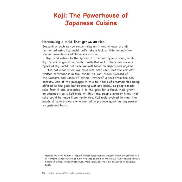 The Manga Guide to Japanese Food – History, Ingredients & Folklore of Japan’s Cuisine, Illustrated Book