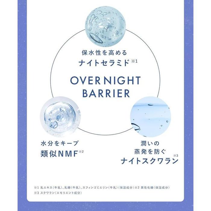 YOLU Deep Night Care Body Soap – High Moisture Dry Skin Care with Collagen & Jojoba Oil 537g [Alcohol-free]