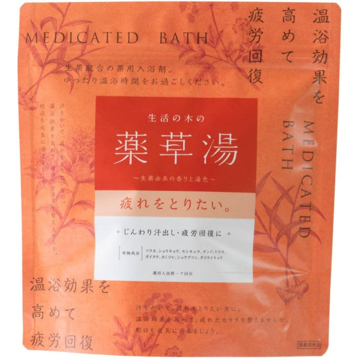 Yakusouyu Tree of Life Medicinal Herbal Bath Soak - Herbal Bath Salt with Cnidium Root and Angelica Extracts for Fatigue Relief and Rejuvenation 23.5g × 7 Packs [No Alcohol]