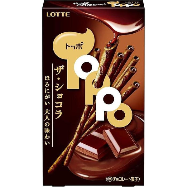 Lotte Toppo “The Chocolat” – 2 Bags | Bitter Chocolate–Filled Cocoa Pretzel Sticks