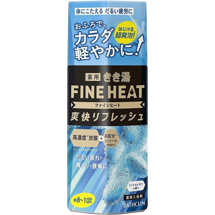 Kikiyu Fine Heat Refresh - Carbonated Bath Additive with Mint & Lemon Aroma, Transparent Aqua Bath, 400g [Quasi-Drug][No Alcohol]