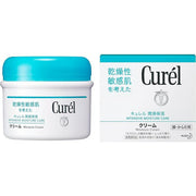Curél Moisture Cream 90g – Ceramide Barrier Care for Dry & Sensitive Skin [Alcohol-free]